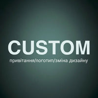 Кастомний банер