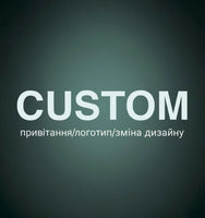 Кастомний банер